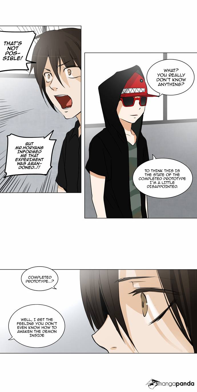 Tower of God Chapter 156 image 02